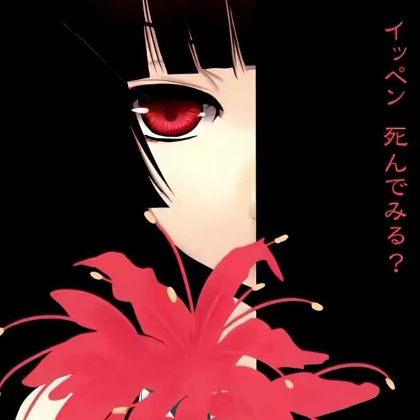 ^ ^
