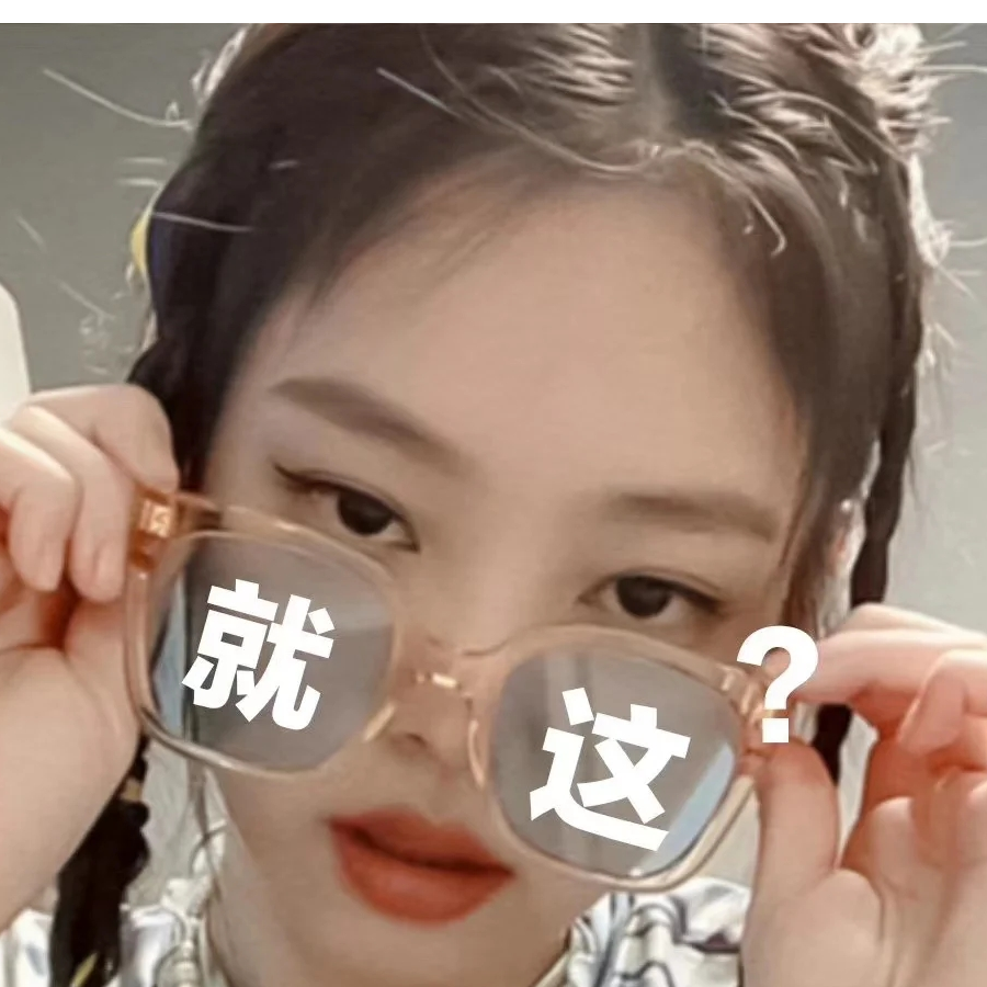 雅思莫拉