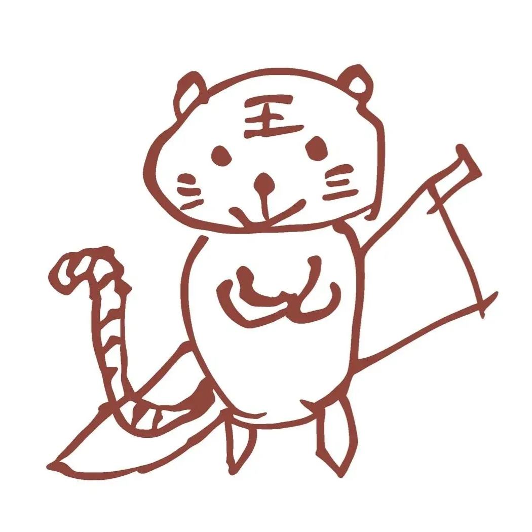 寄君中原一枝秋
