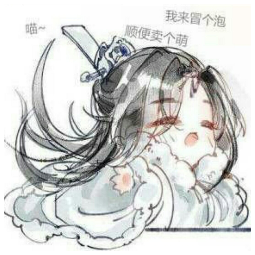 手机用户31064959