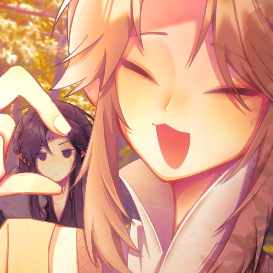 眠