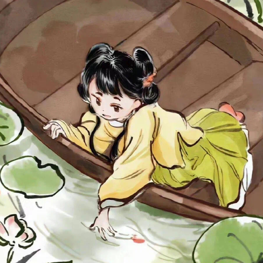 りん
