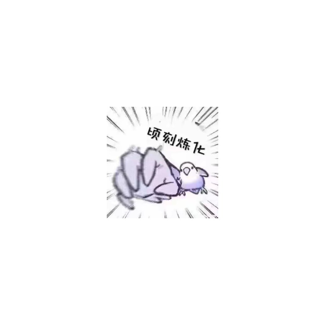 又没吃上牛腩