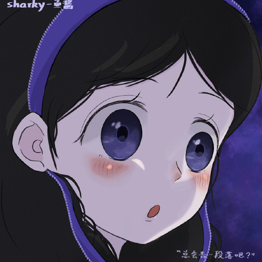 莨