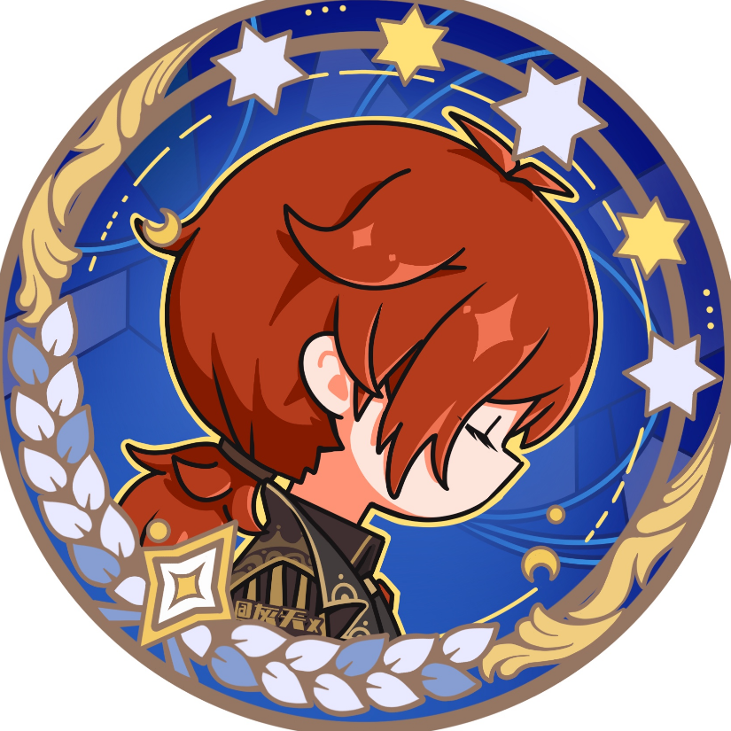 祈风