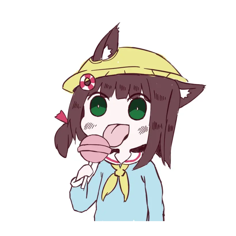 ~淦~