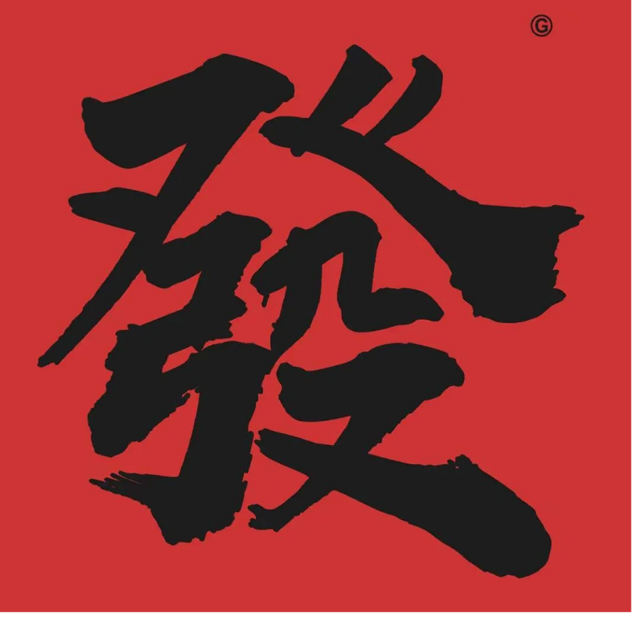 起个名字真难受