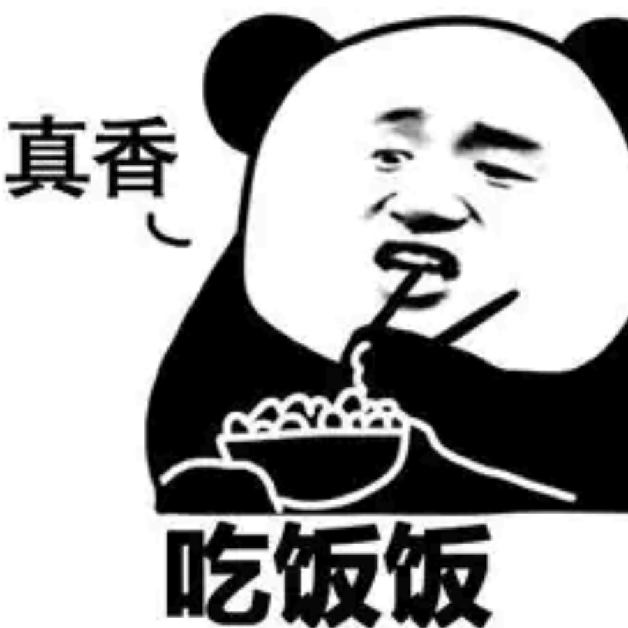 大头缡