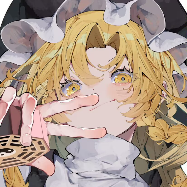 慕衫子