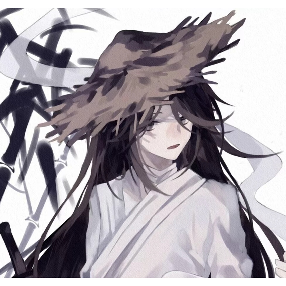 竹乐