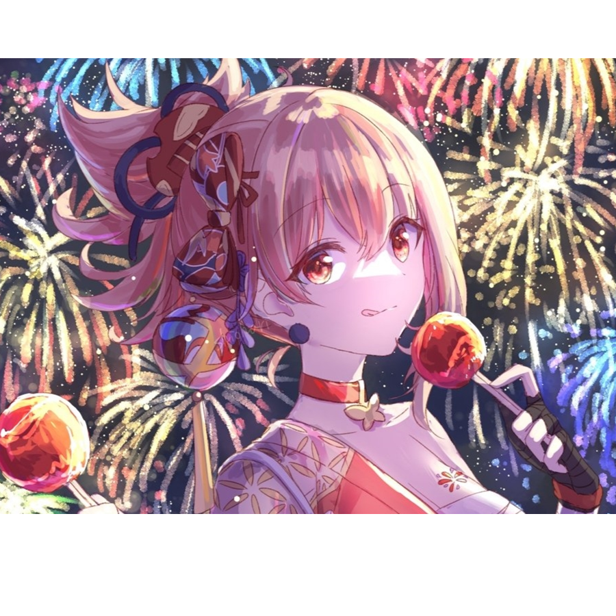 落灯