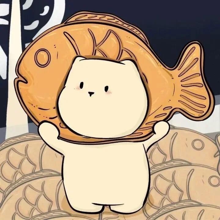 好多渔