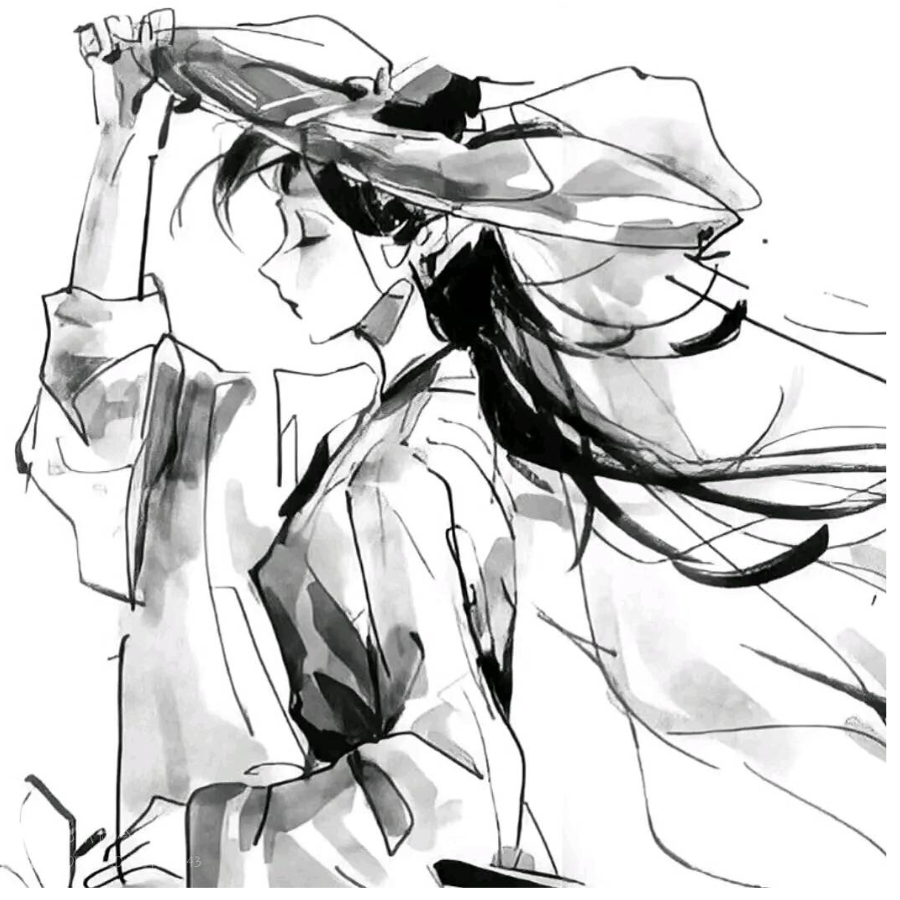 青。