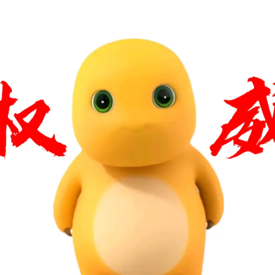 丨上水