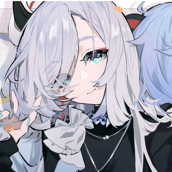 林
