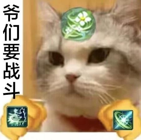 东海徐长卿