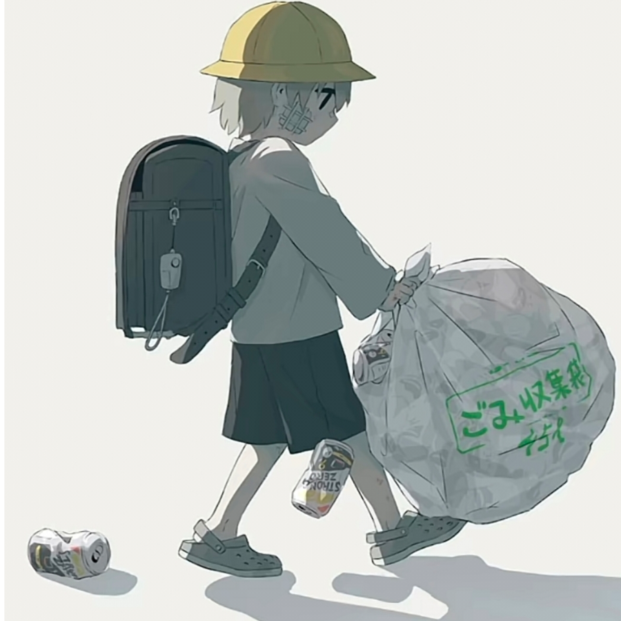下水管