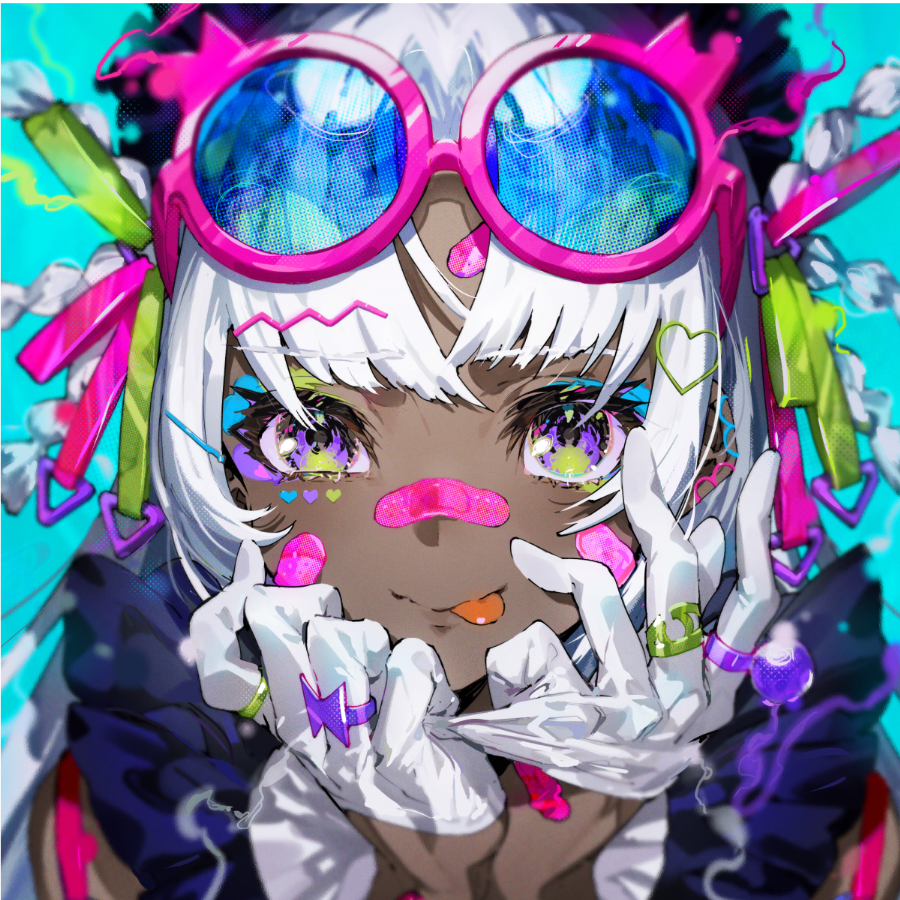 诶斯