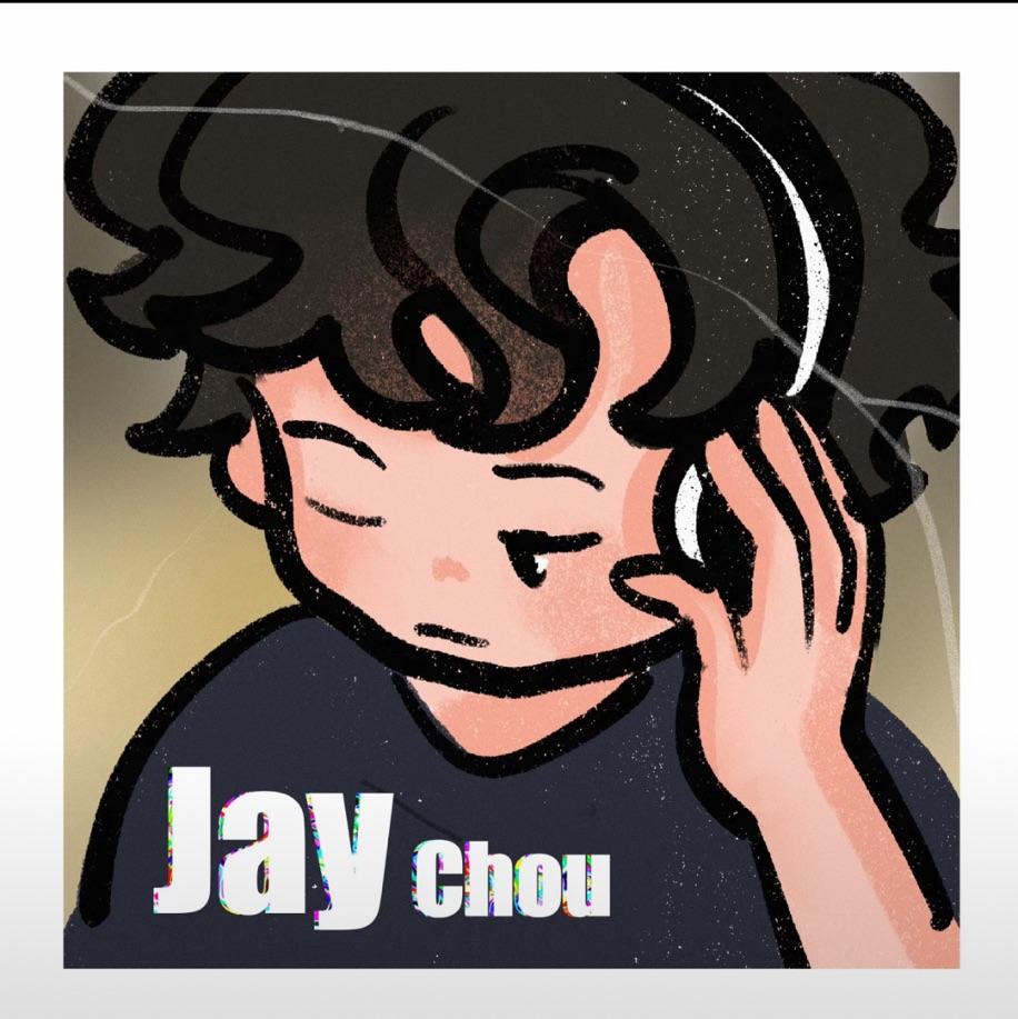 饿狼