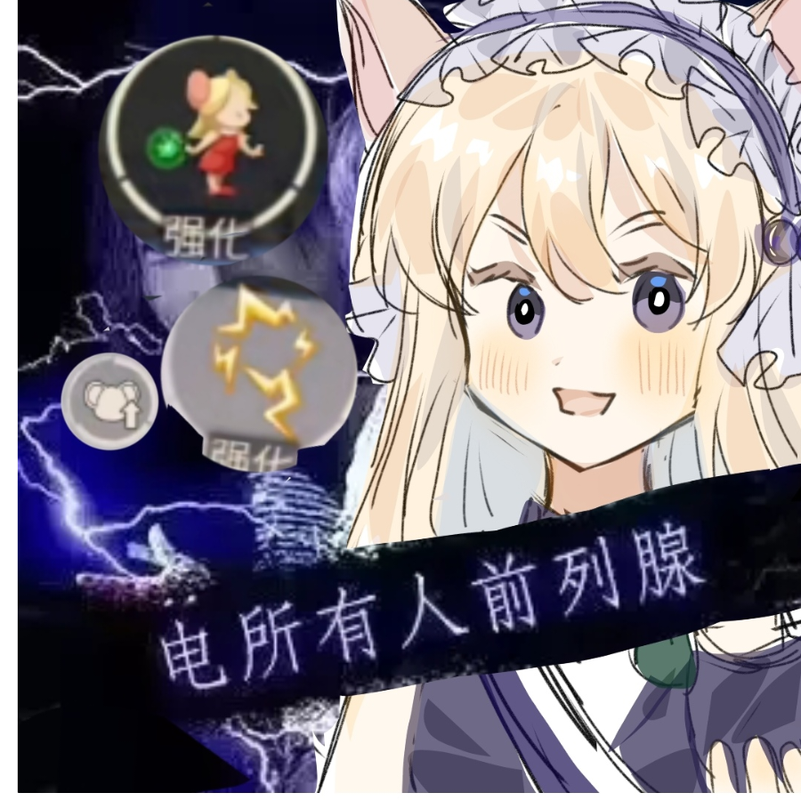 I白熊H