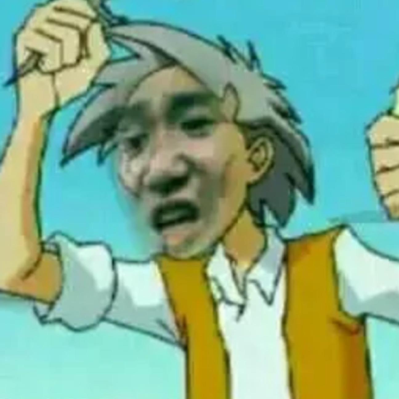 优雅的陈