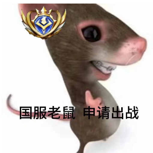 爆炸熊