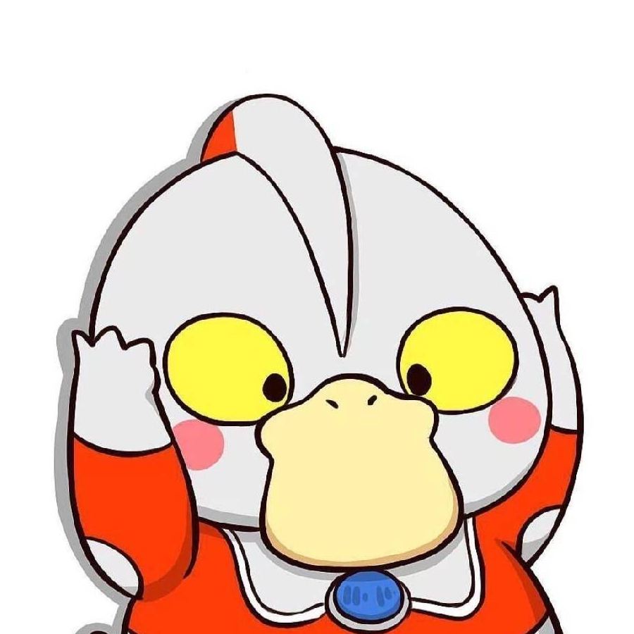 恰飯了