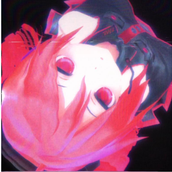 我不是逸栀