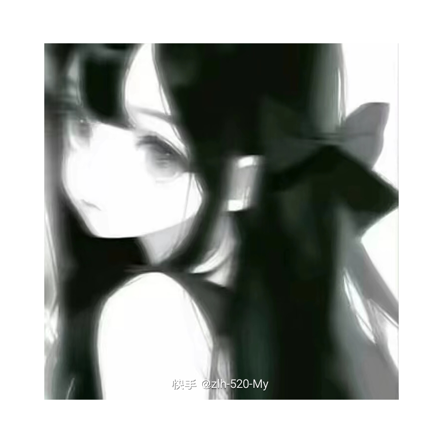 温言y
