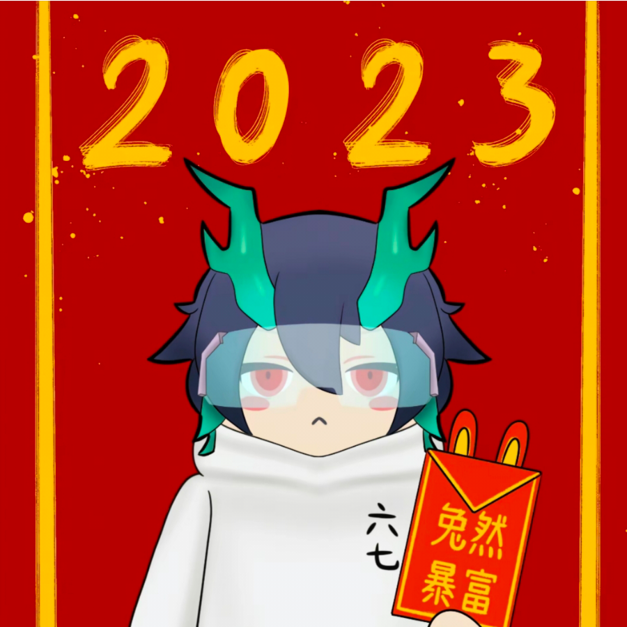 喵喵碎金吟