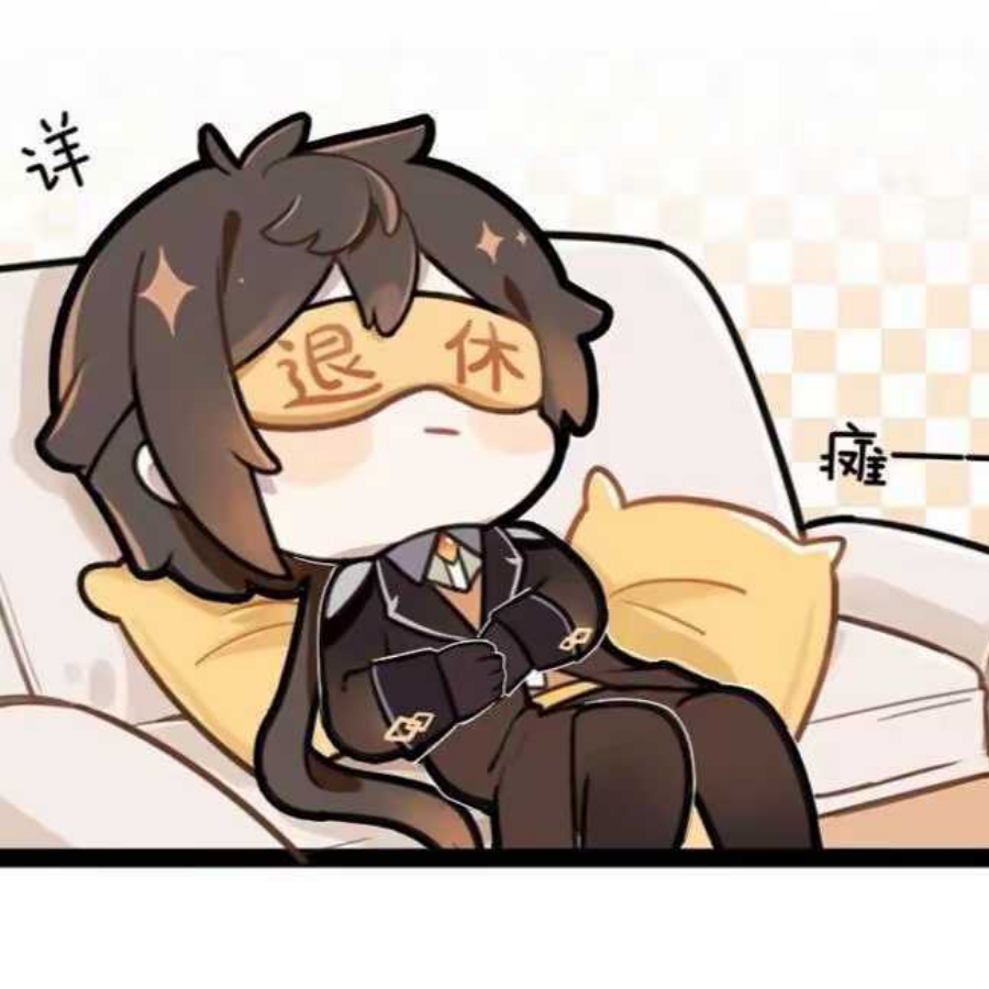 养老