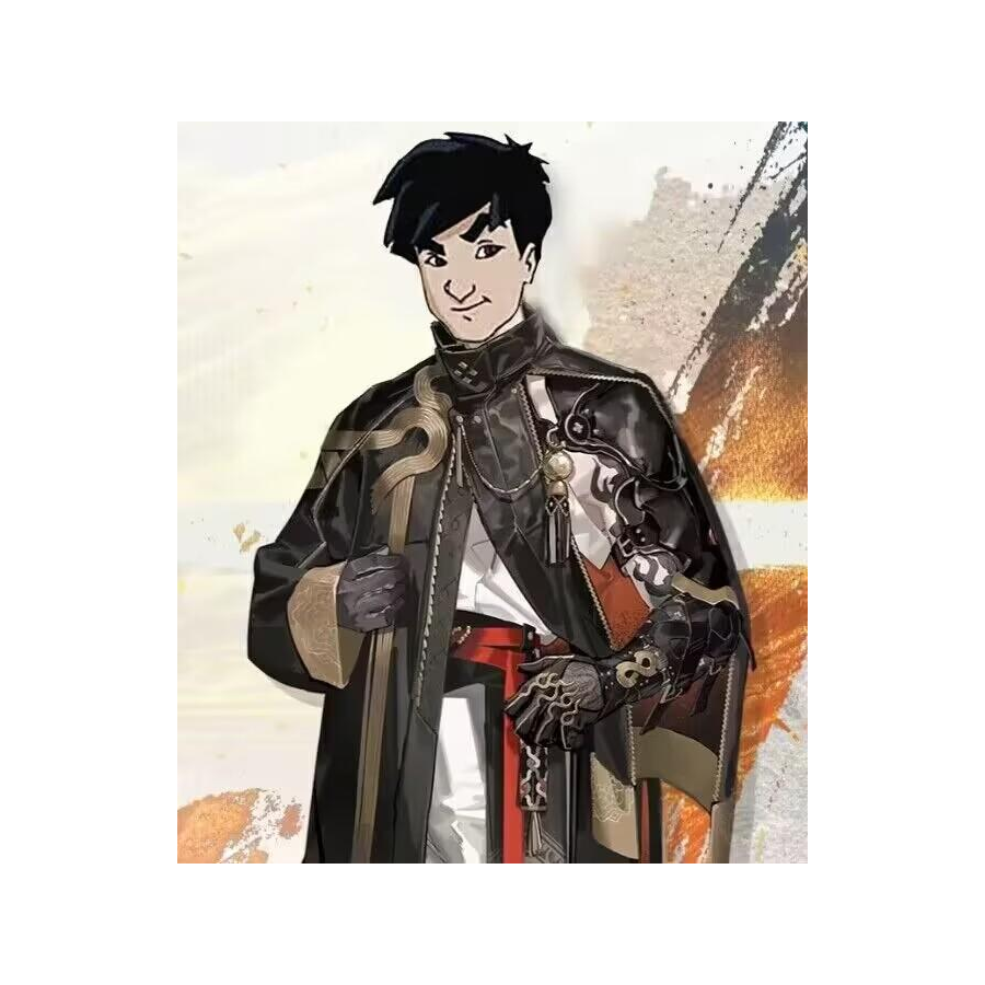 朗