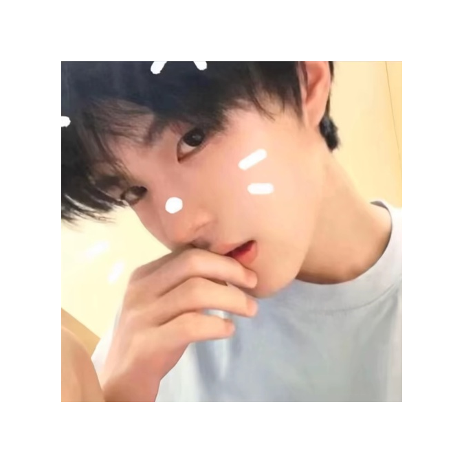 马牛逼
