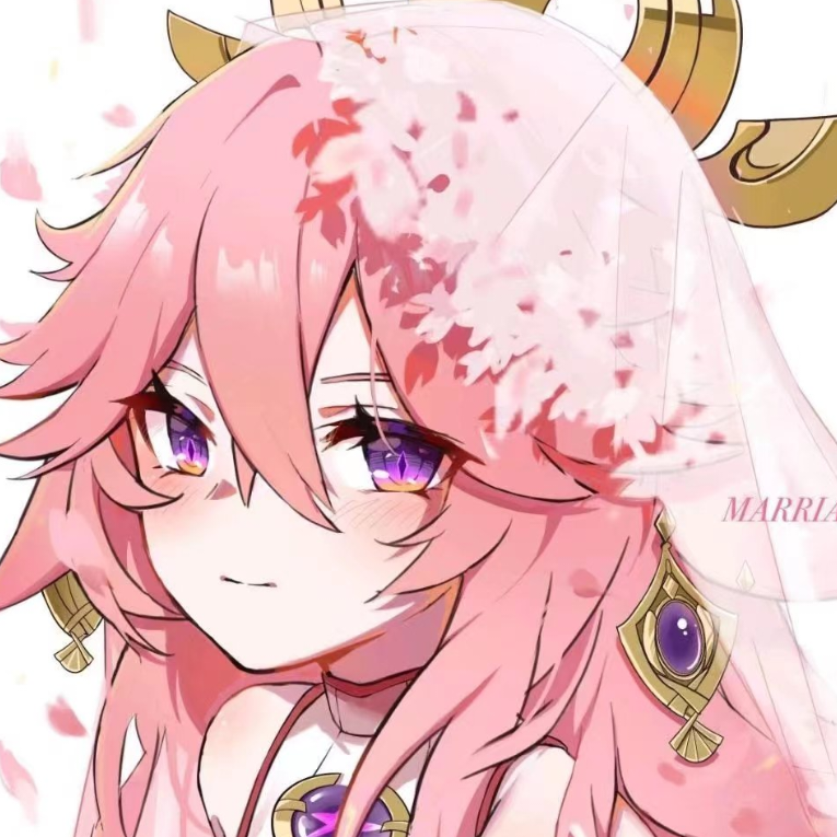 余光