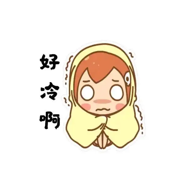 铃兰の劍うせーや