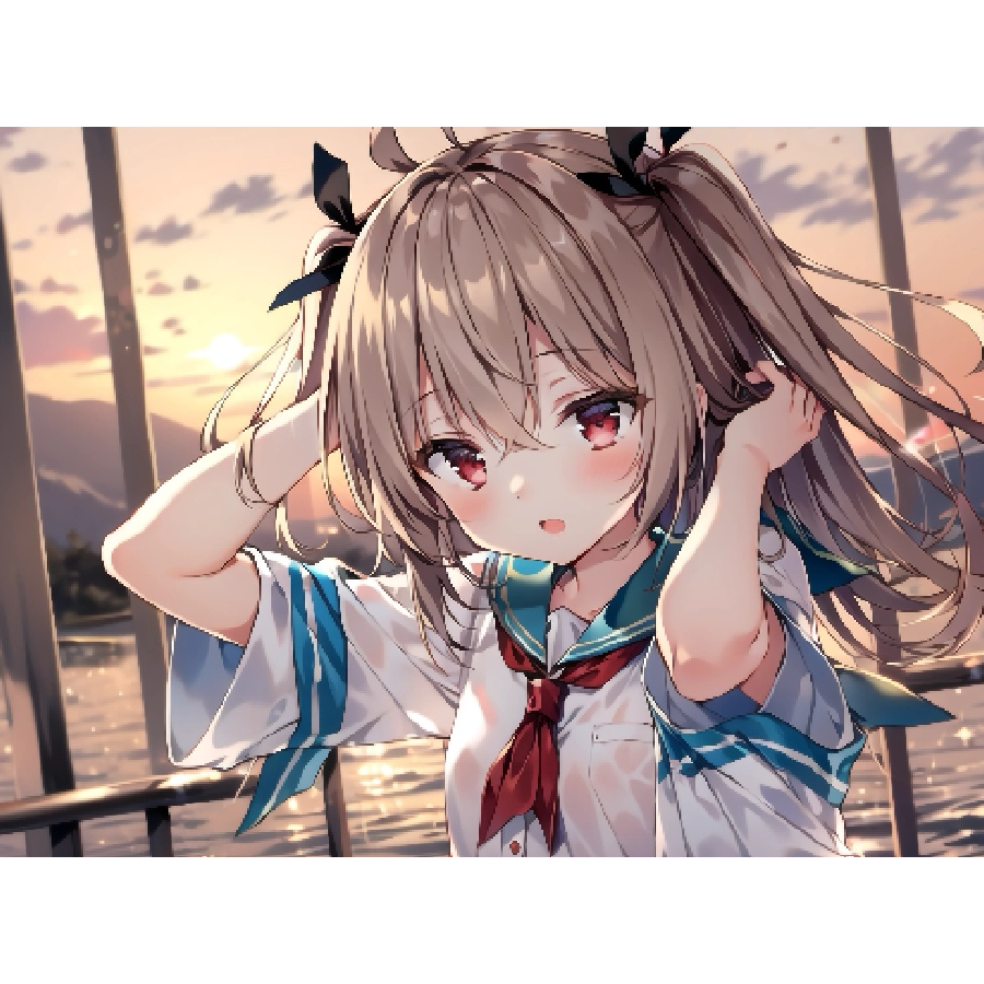 ATRI