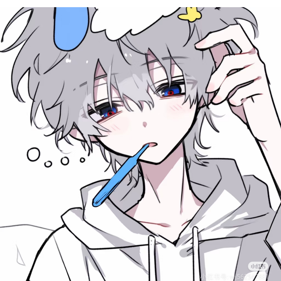 u世界上