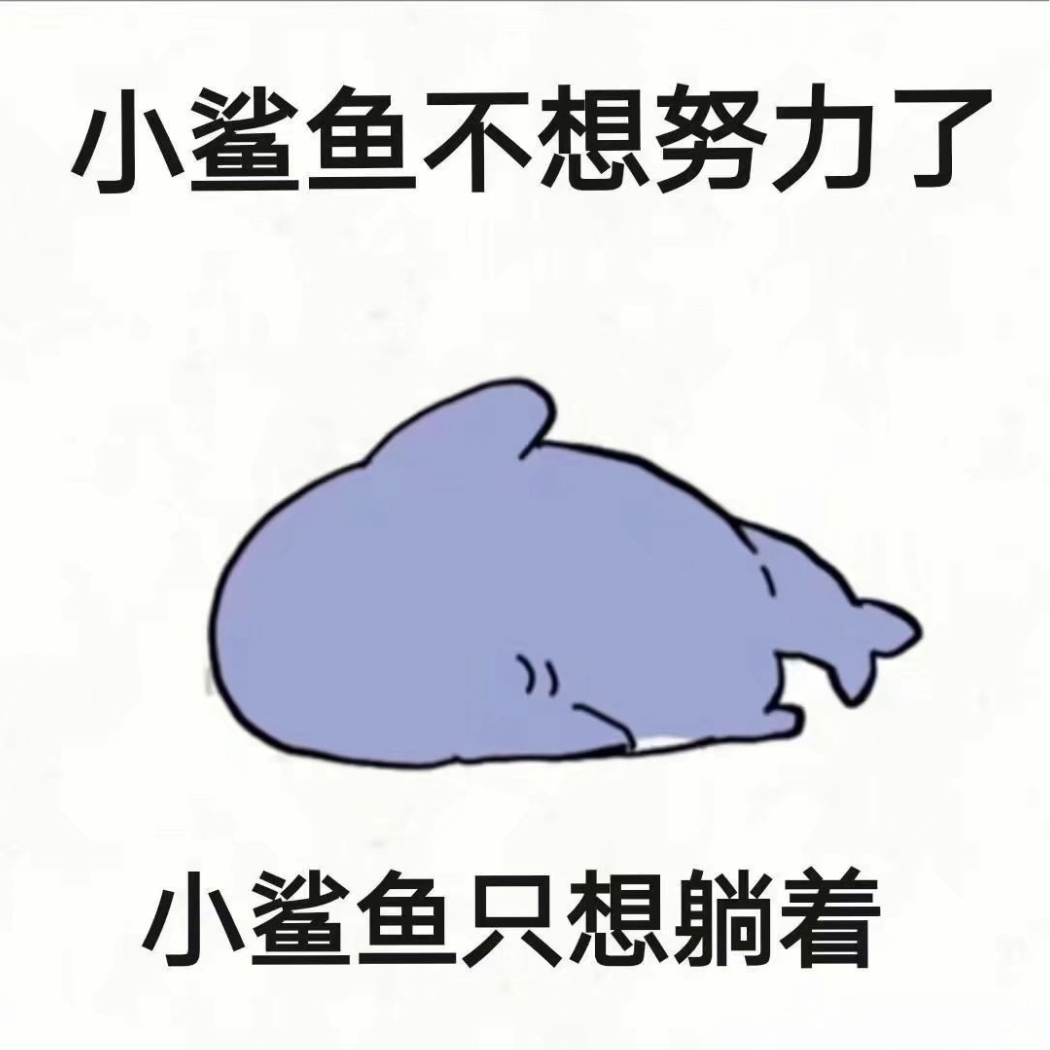 ≤安息逝者≥