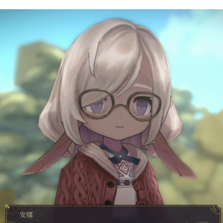 温迪斯