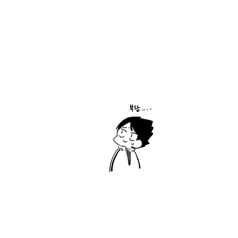 User361185947