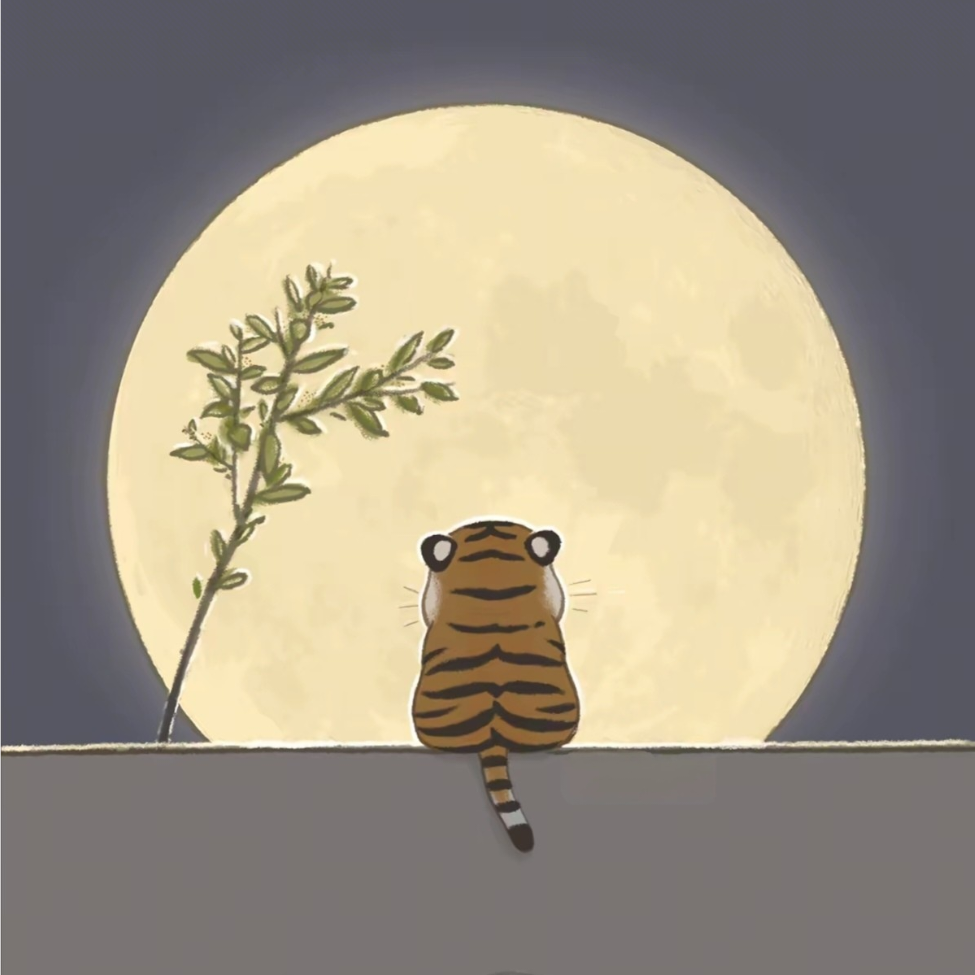 东北小虎