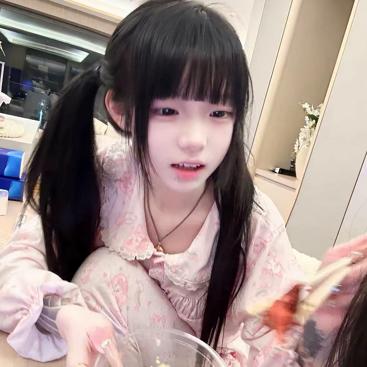 喵了个咪