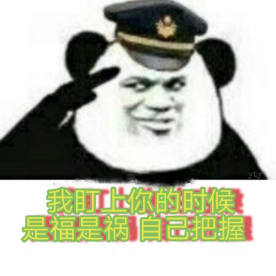 鹱洛