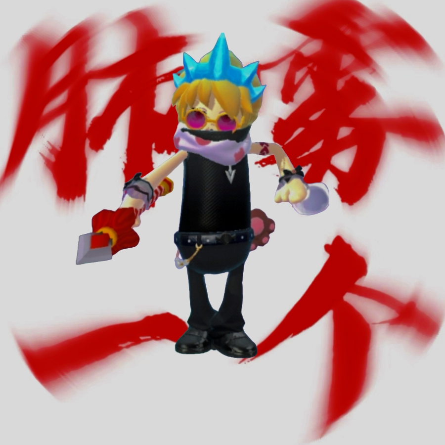 李建宁