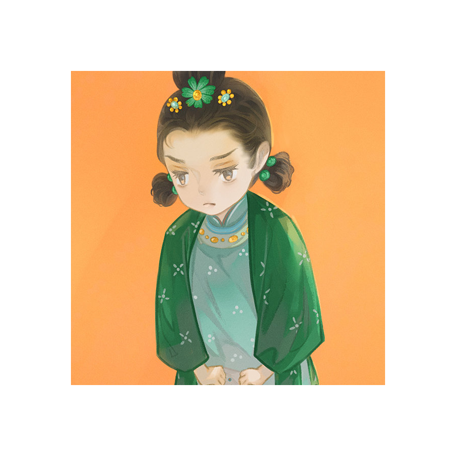 靖哥哥