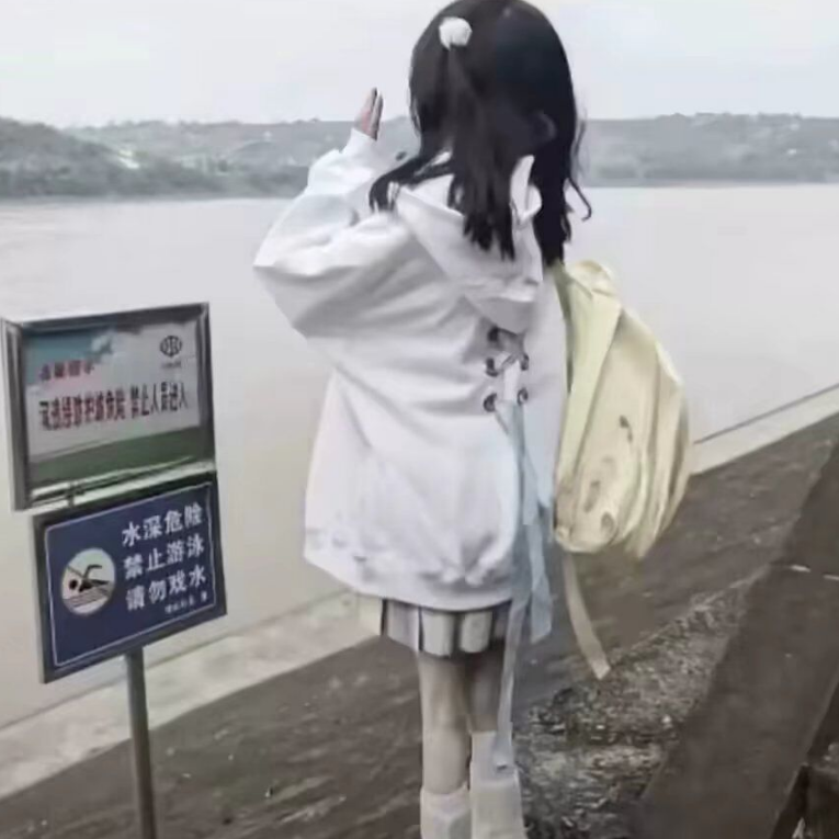 之意  .