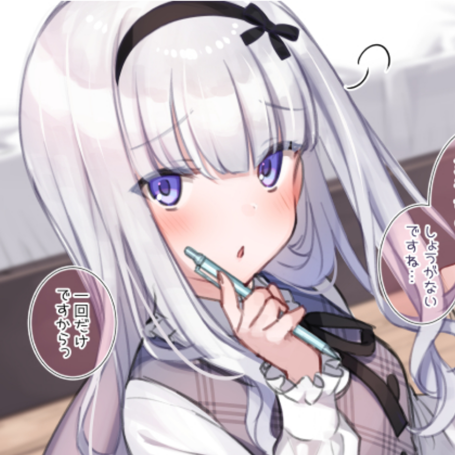 涉星