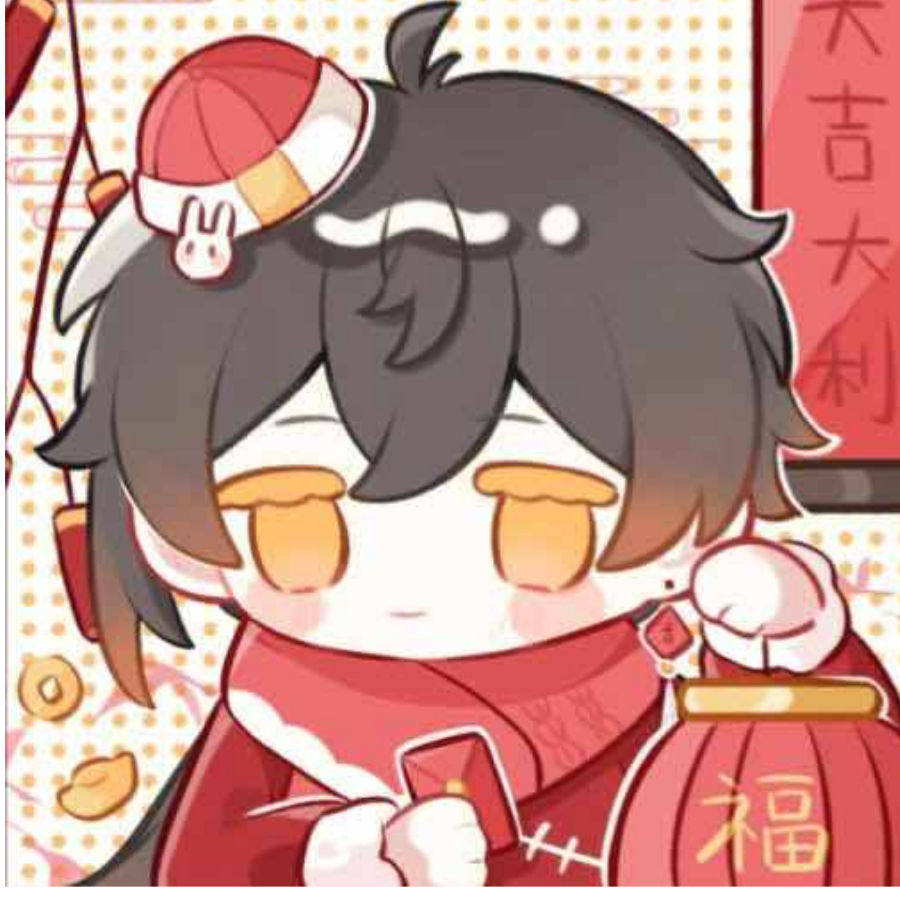 浪迹天涯