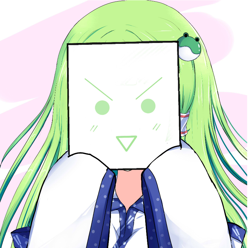 常木耀