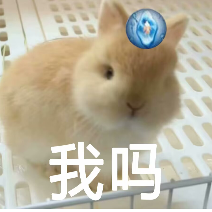 夷光